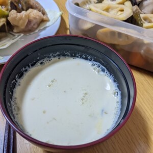 材料3つ！レンジでかぼちゃスープ　離乳食にも◎